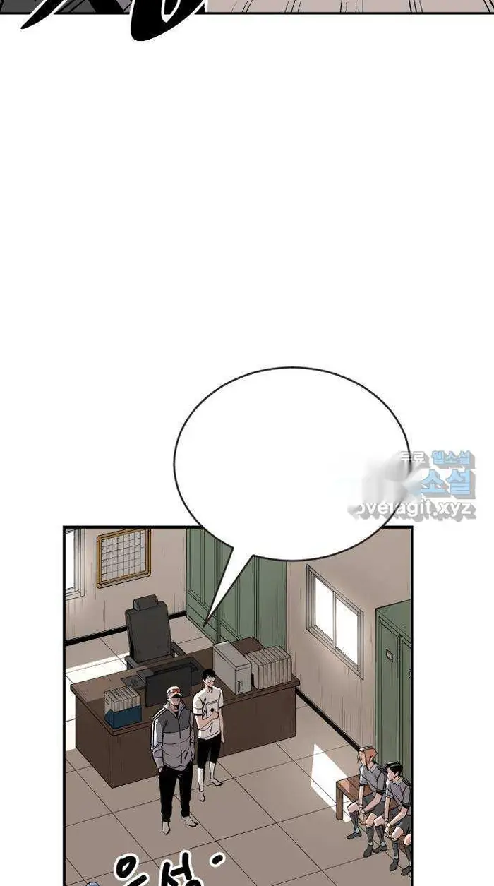 Read The Build Up PT-BR Manga Online
