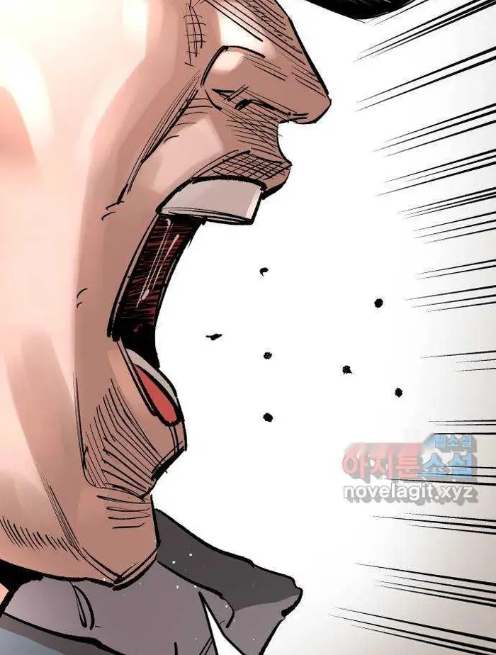Read The Build Up PT-BR Manga Online