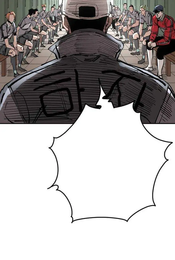 Read The Build Up PT-BR Manga Online