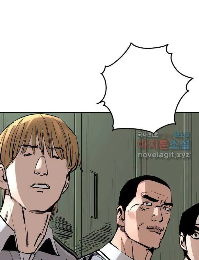 Read The Build Up PT-BR Manga Online