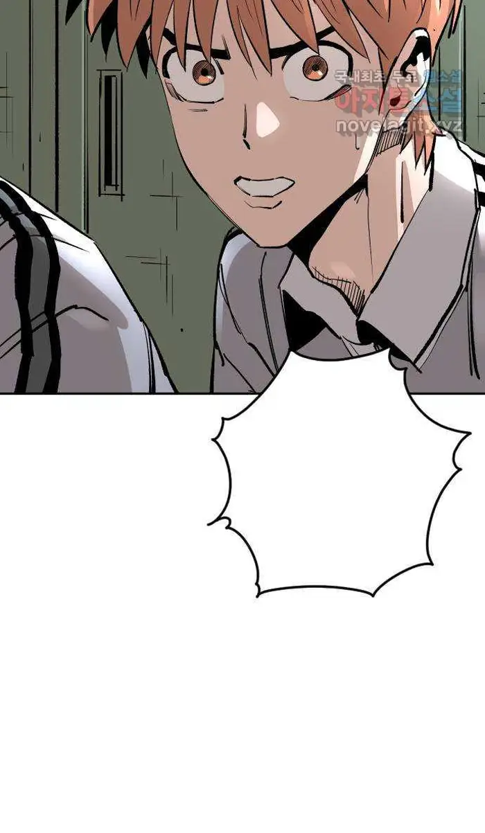 Read The Build Up PT-BR Manga Online