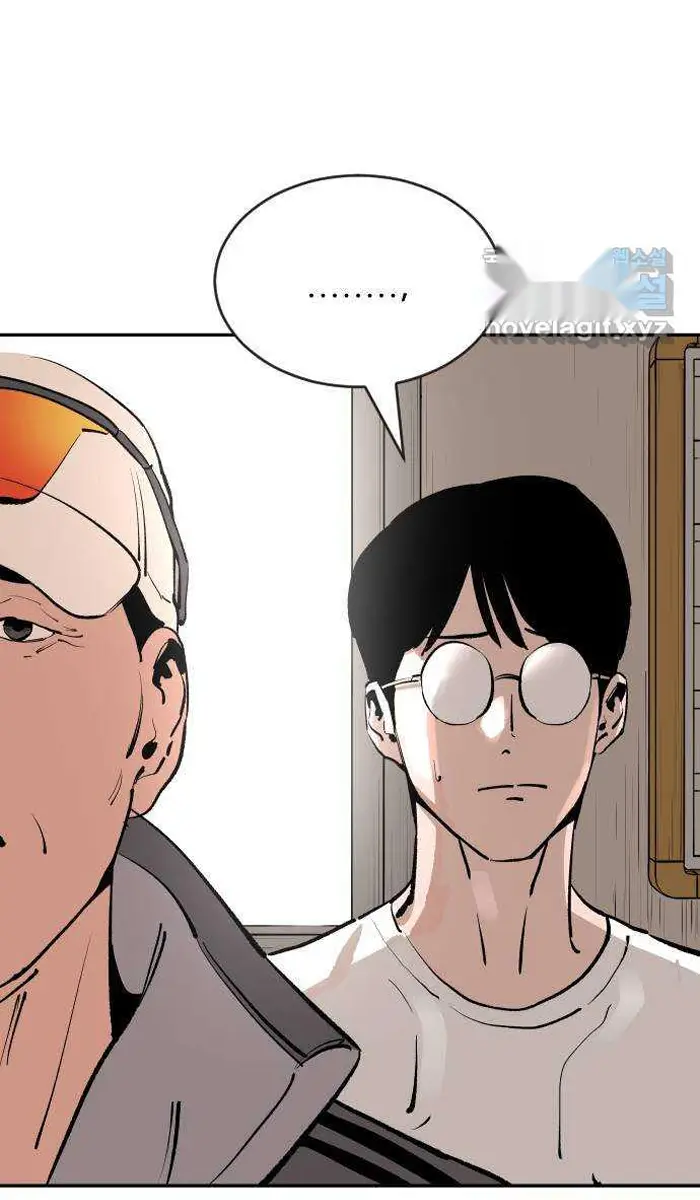 Read The Build Up PT-BR Manga Online