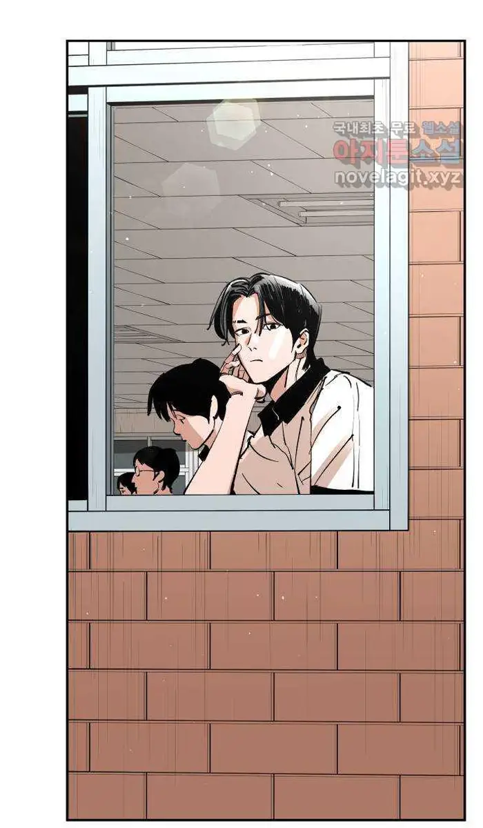 Read The Build Up PT-BR Manga Online