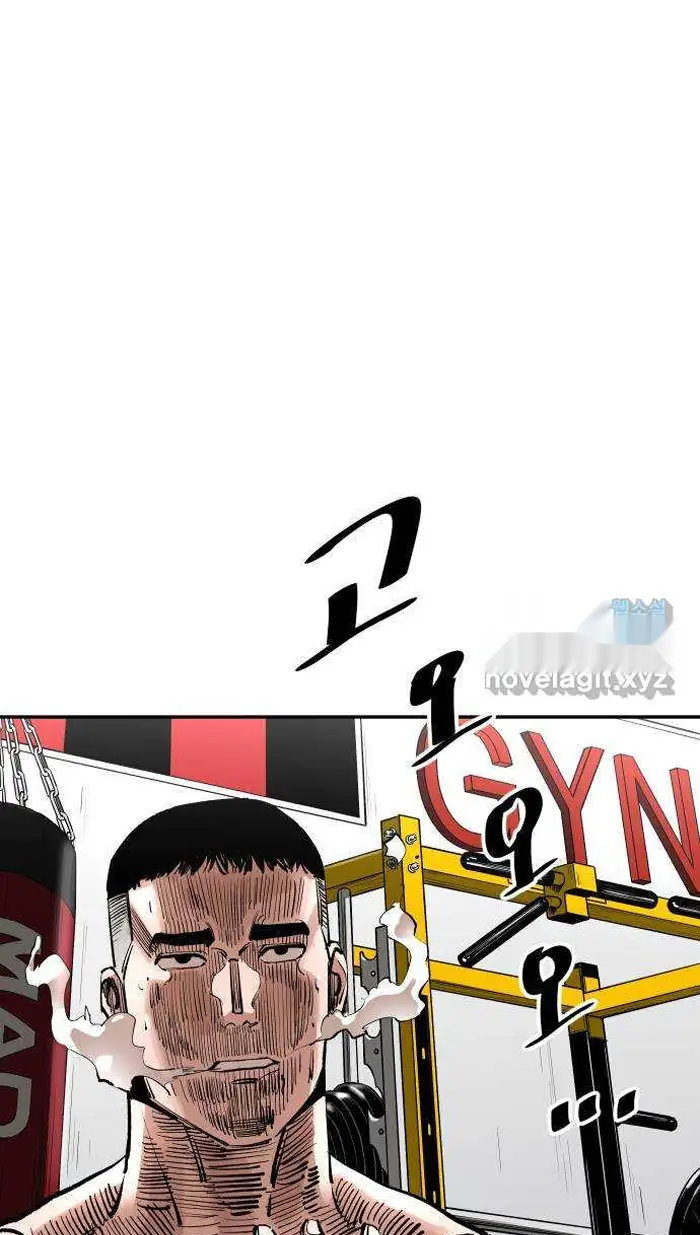 Read The Build Up PT-BR Manga Online