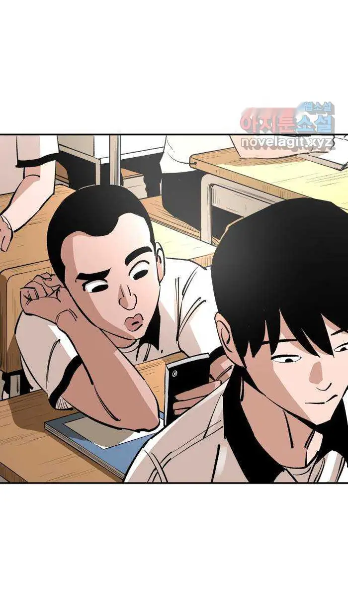 Read The Build Up PT-BR Manga Online