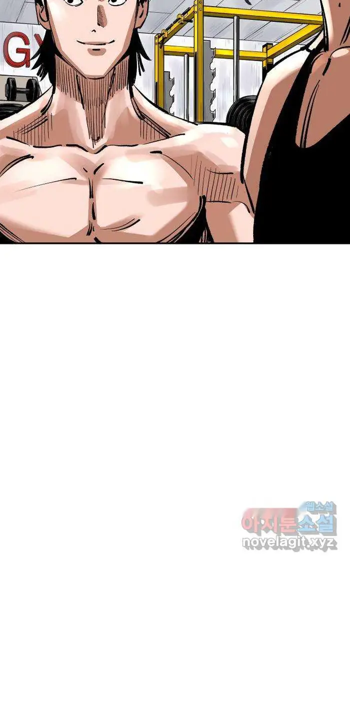 Read The Build Up PT-BR Manga Online