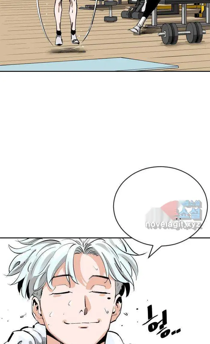 Read The Build Up PT-BR Manga Online