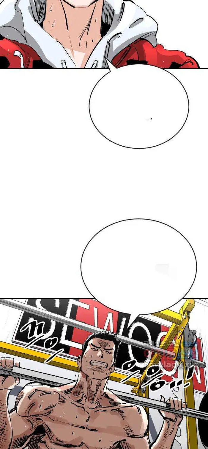 Read The Build Up PT-BR Manga Online