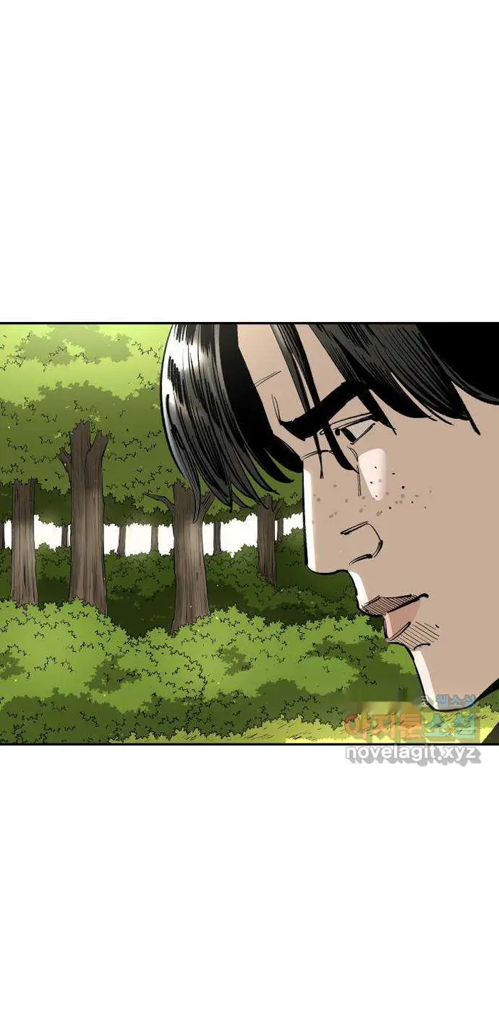 Read The Build Up PT-BR Manga Online