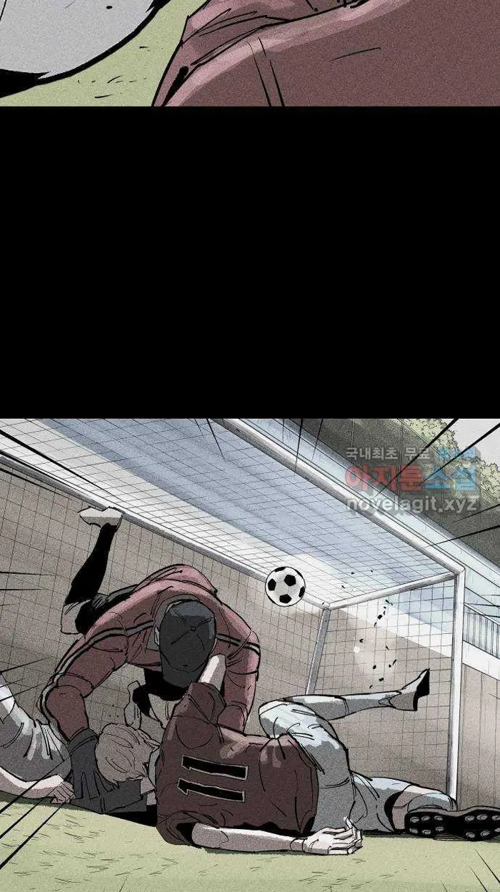 Read The Build Up PT-BR Manga Online