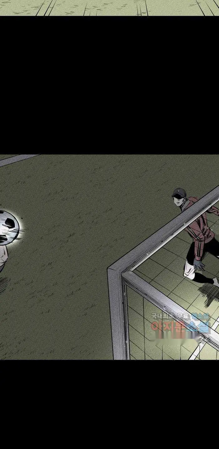 Read The Build Up PT-BR Manga Online