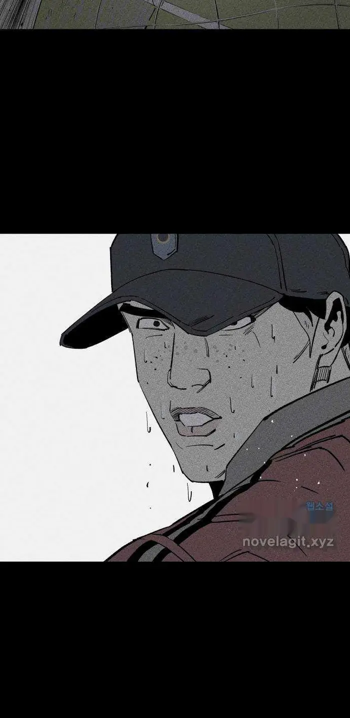 Read The Build Up PT-BR Manga Online