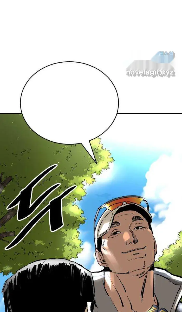 Read The Build Up PT-BR Manga Online
