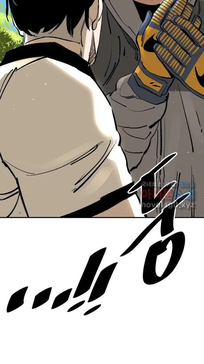 Read The Build Up PT-BR Manga Online