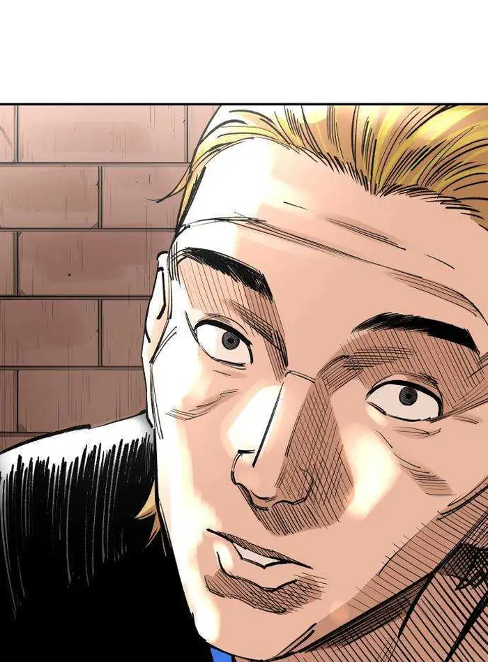 Read The Build Up PT-BR Manga Online
