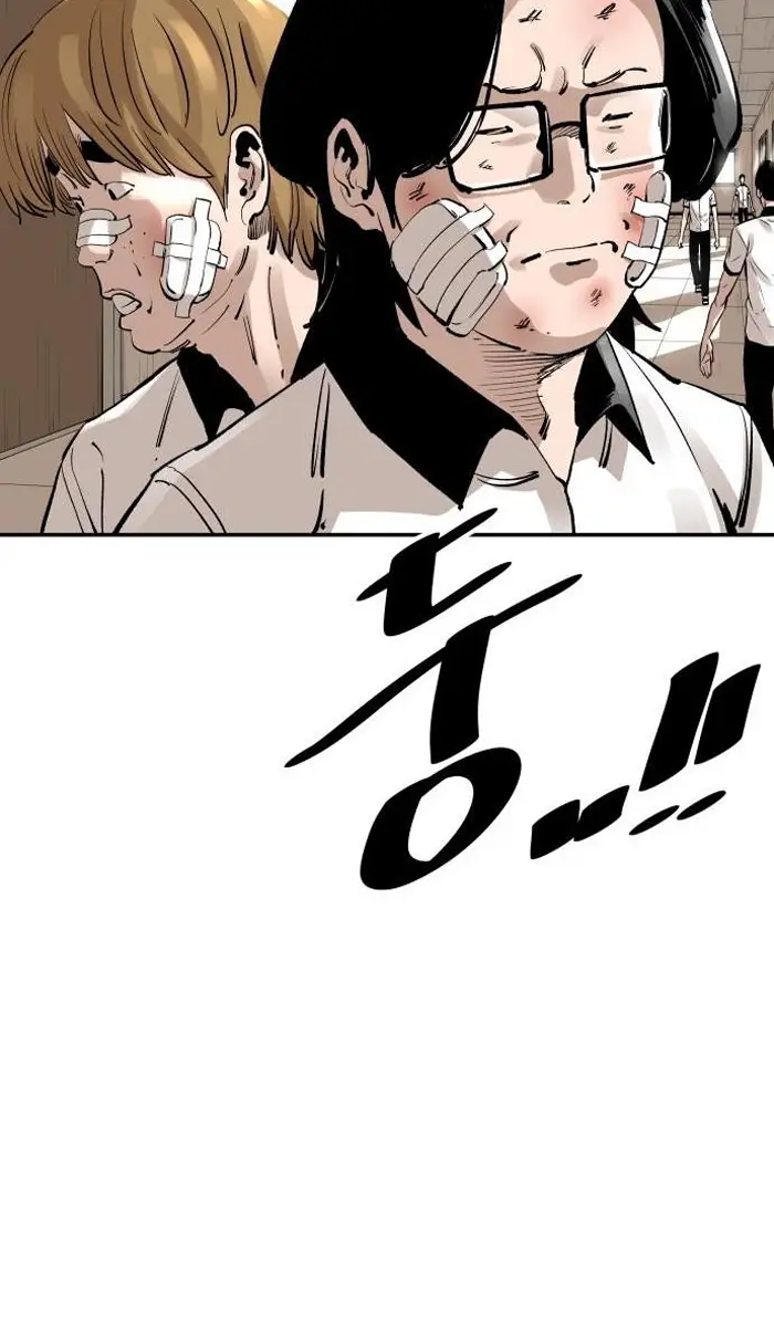 Read The Build Up PT-BR Manga Online