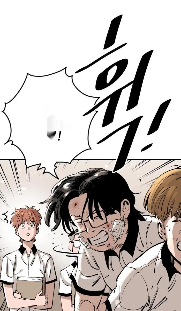 Read The Build Up PT-BR Manga Online