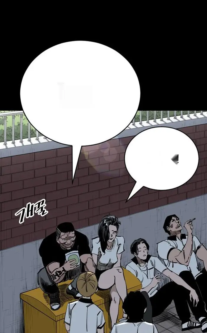 Read The Build Up PT-BR Manga Online