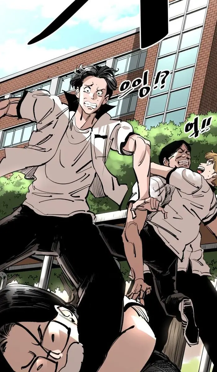 Read The Build Up PT-BR Manga Online