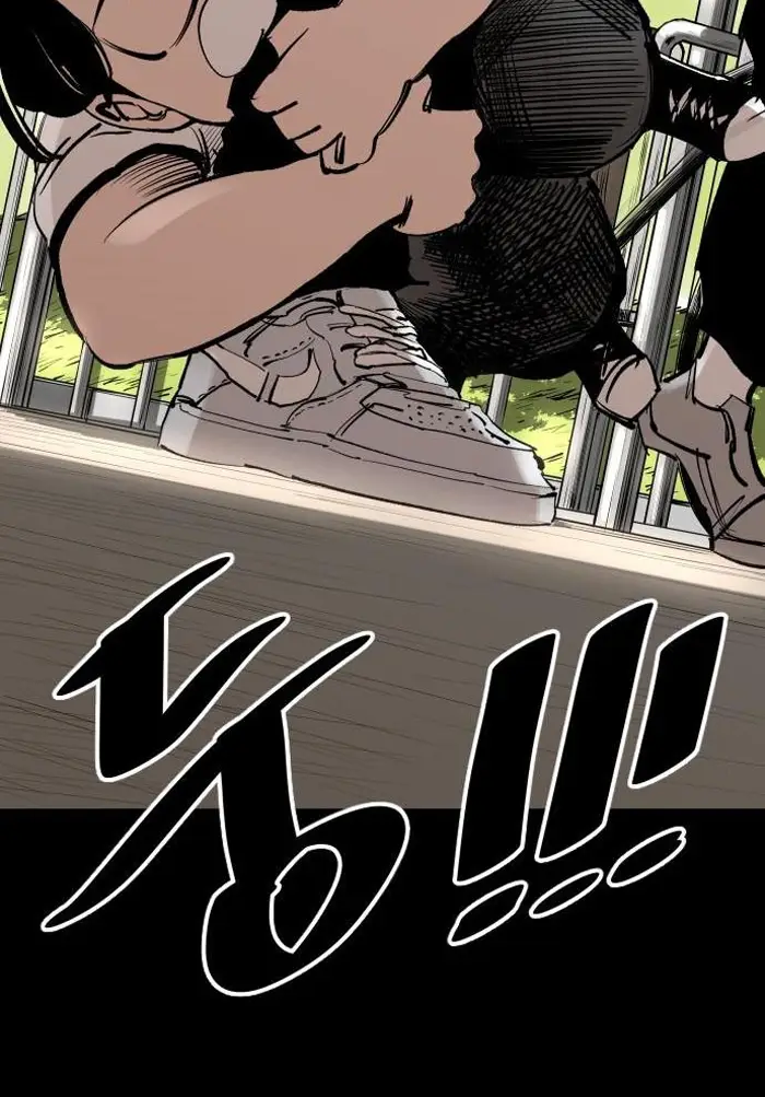 Read The Build Up PT-BR Manga Online