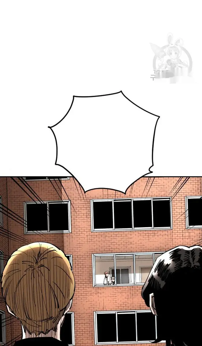 Read The Build Up PT-BR Manga Online