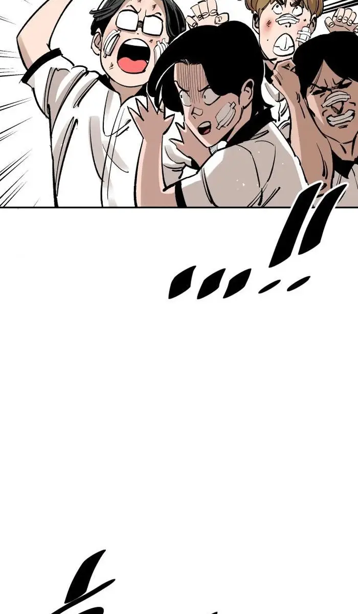 Read The Build Up PT-BR Manga Online