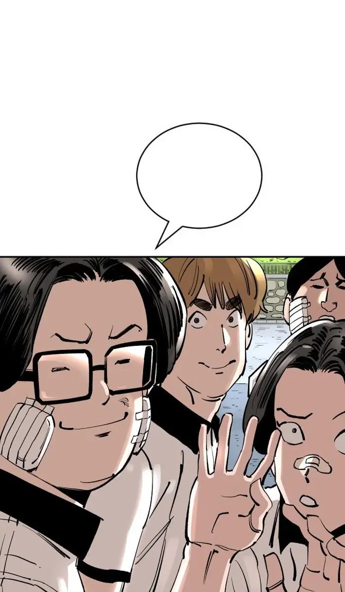Read The Build Up PT-BR Manga Online