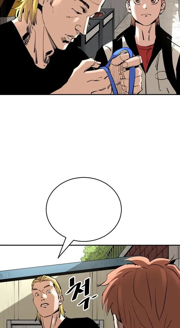 Read The Build Up PT-BR Manga Online