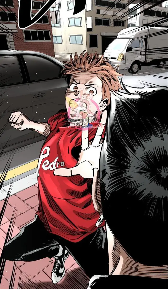 Read The Build Up PT-BR Manga Online