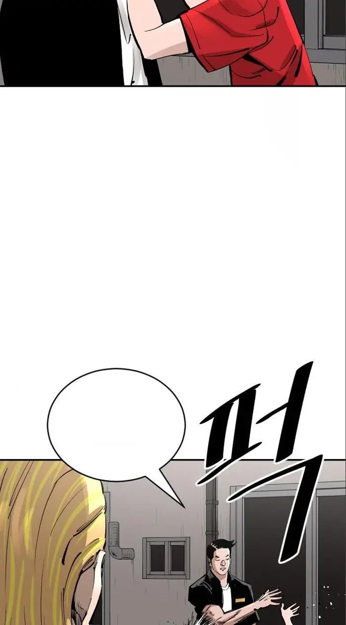 Read The Build Up PT-BR Manga Online