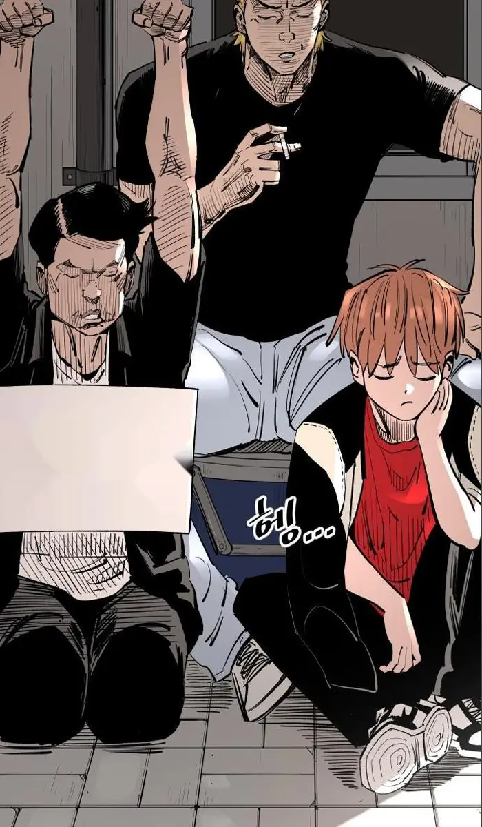 Read The Build Up PT-BR Manga Online