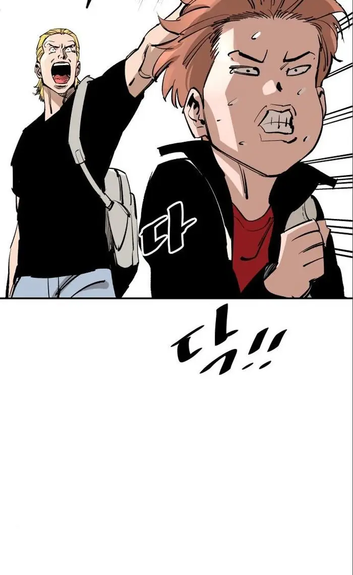 Read The Build Up PT-BR Manga Online