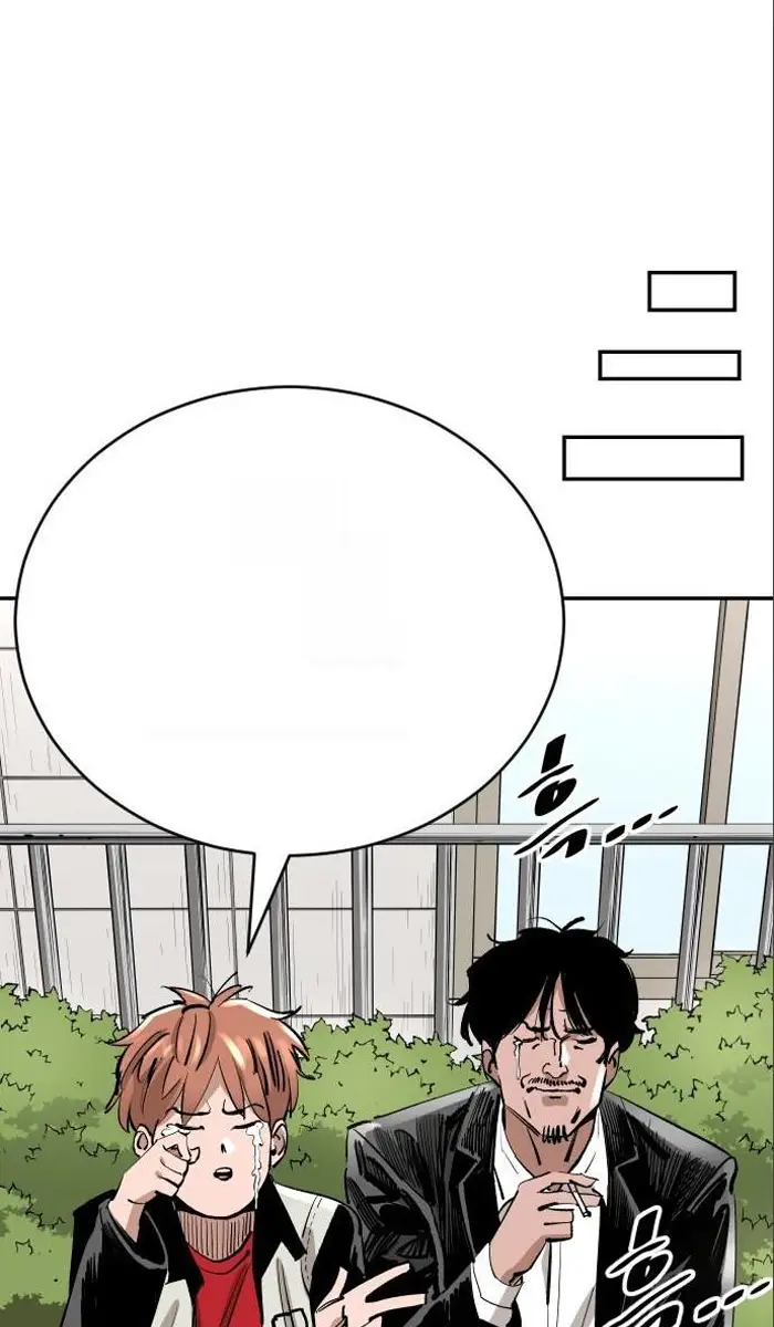 Read The Build Up PT-BR Manga Online