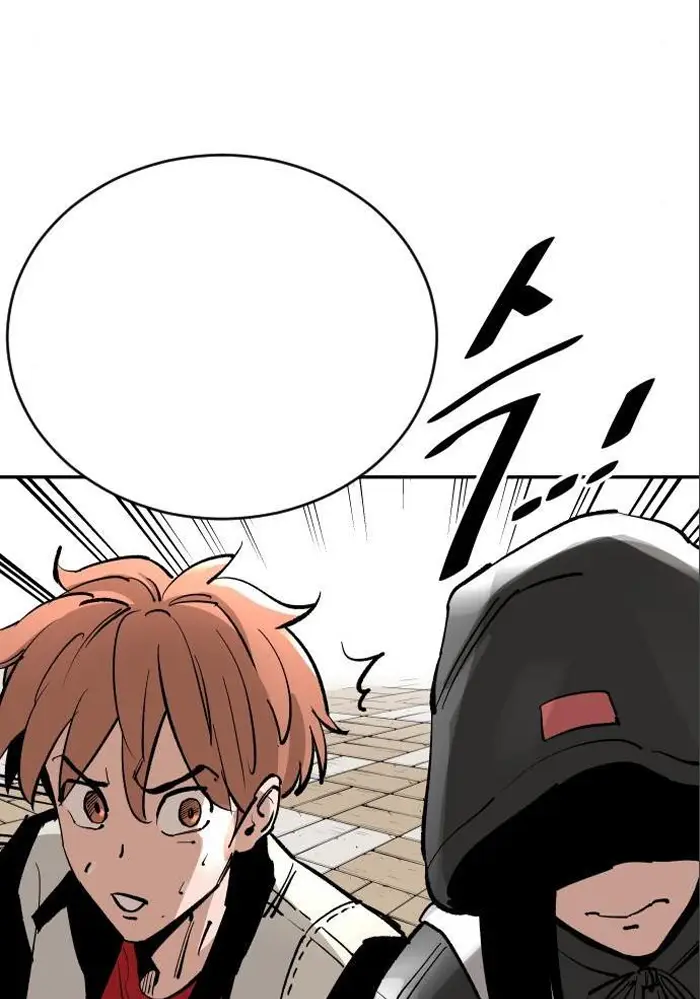 Read The Build Up PT-BR Manga Online