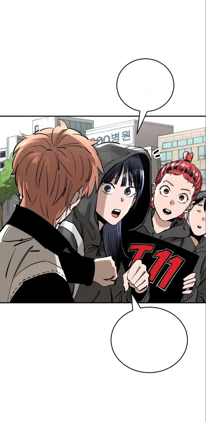 Read The Build Up PT-BR Manga Online