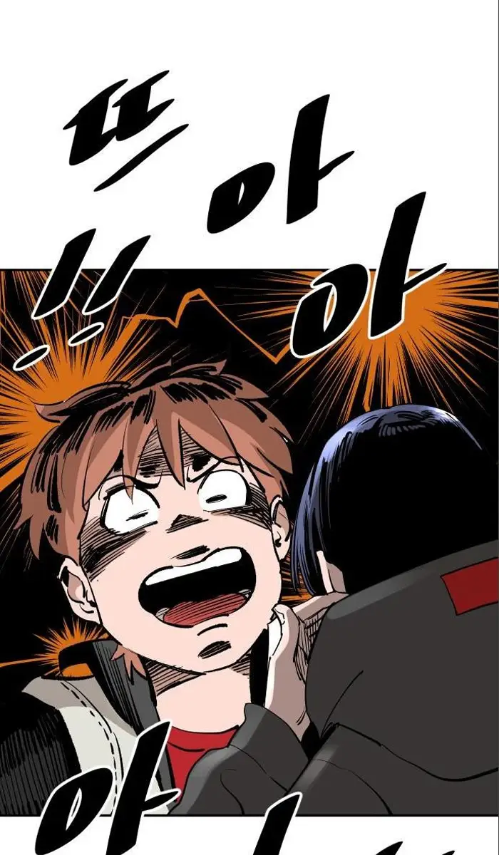 Read The Build Up PT-BR Manga Online
