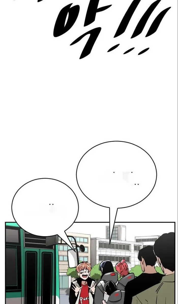 Read The Build Up PT-BR Manga Online