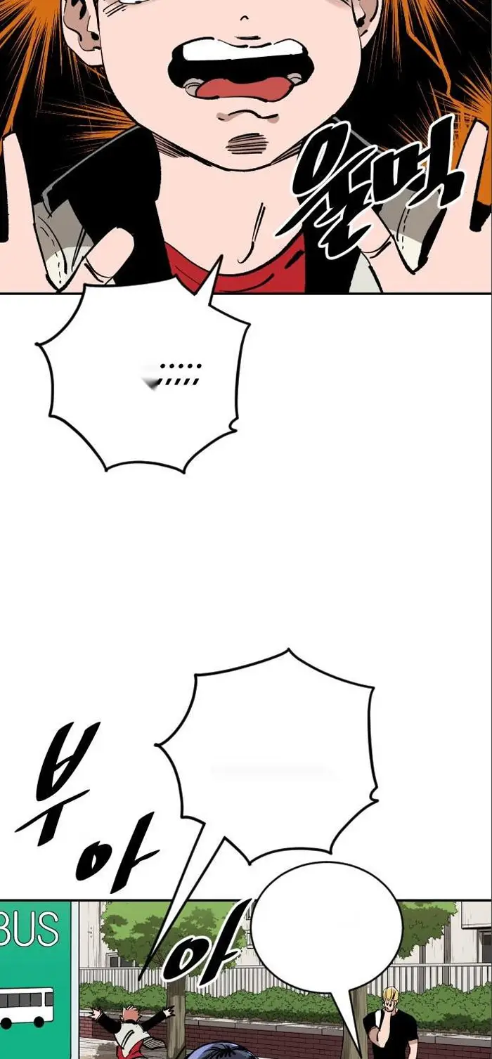 Read The Build Up PT-BR Manga Online