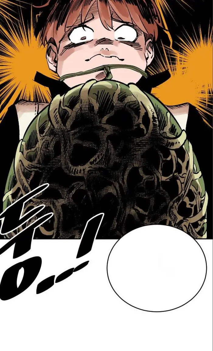 Read The Build Up PT-BR Manga Online