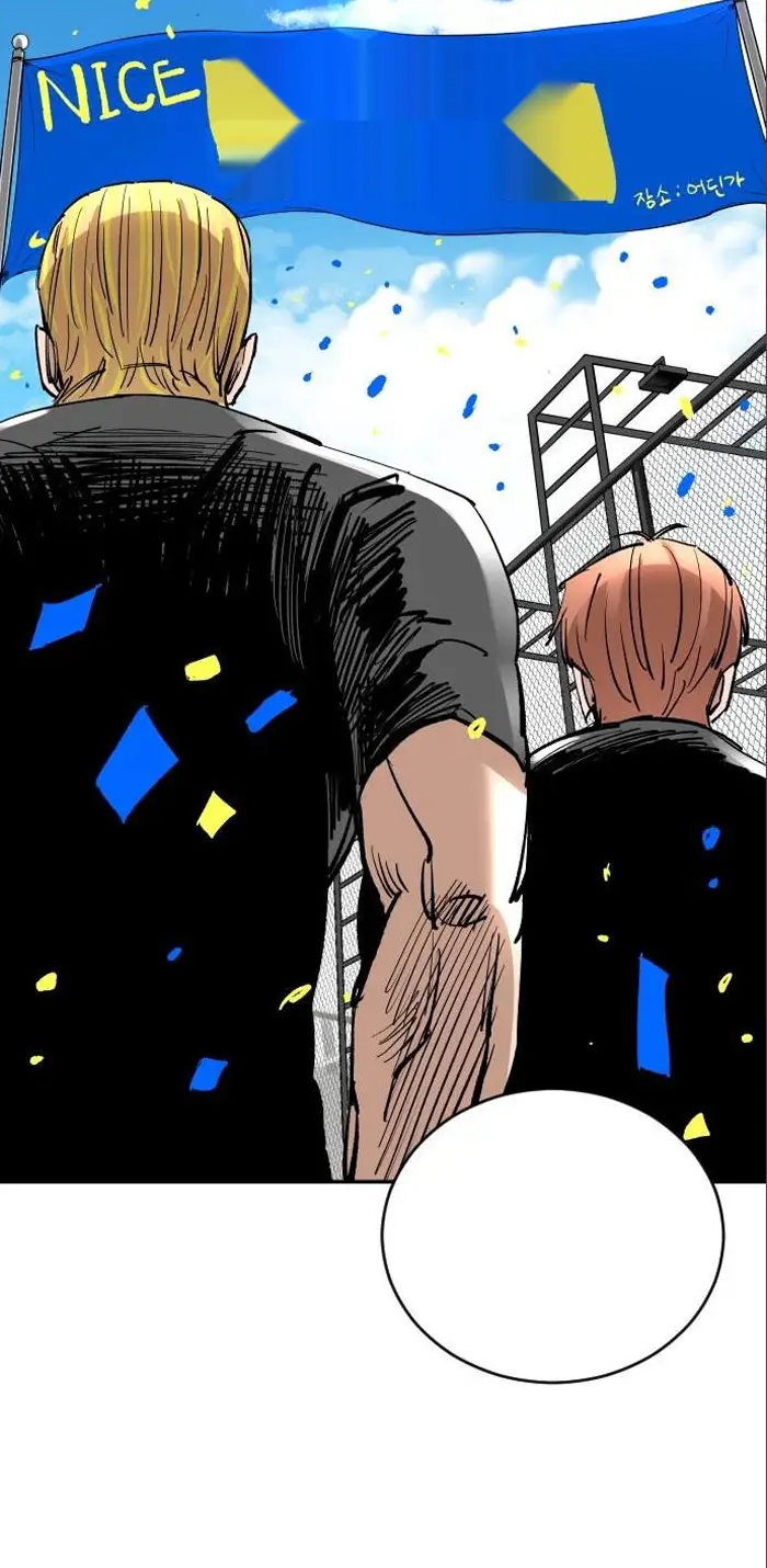 Read The Build Up PT-BR Manga Online