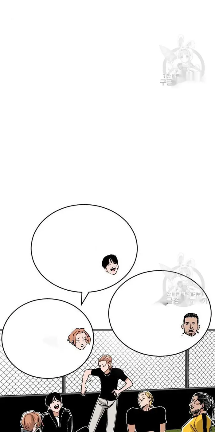 Read The Build Up PT-BR Manga Online