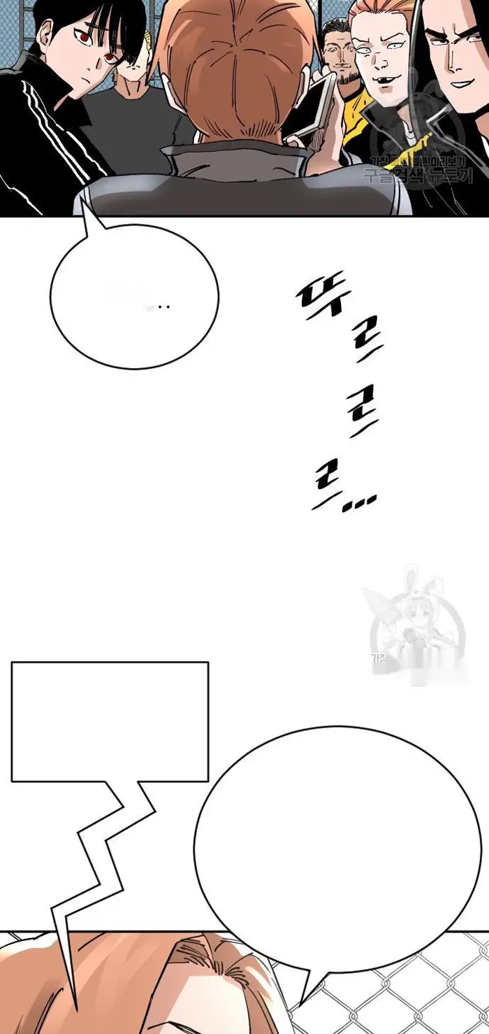 Read The Build Up PT-BR Manga Online