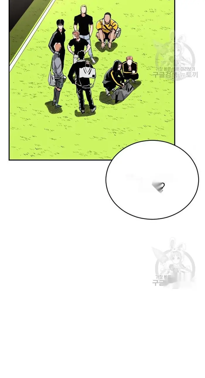 Read The Build Up PT-BR Manga Online