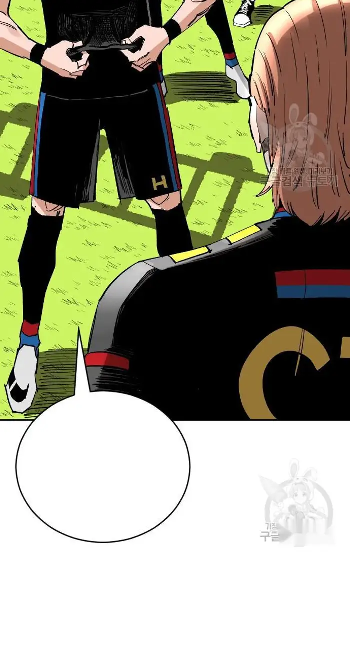 Read The Build Up PT-BR Manga Online
