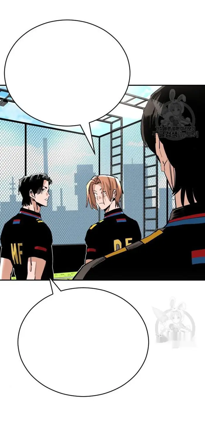 Read The Build Up PT-BR Manga Online