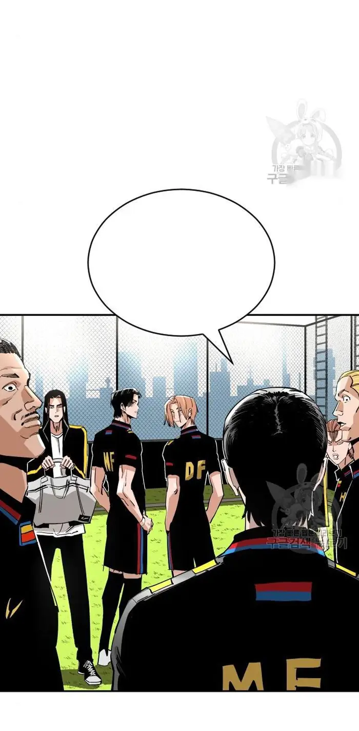 Read The Build Up PT-BR Manga Online