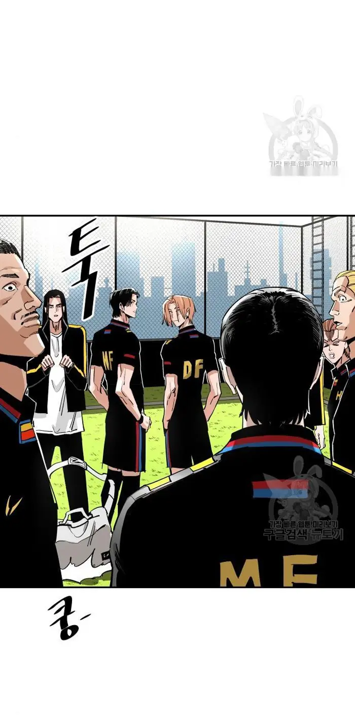 Read The Build Up PT-BR Manga Online