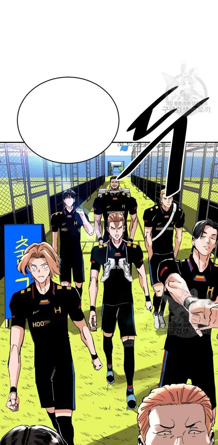 Read The Build Up PT-BR Manga Online