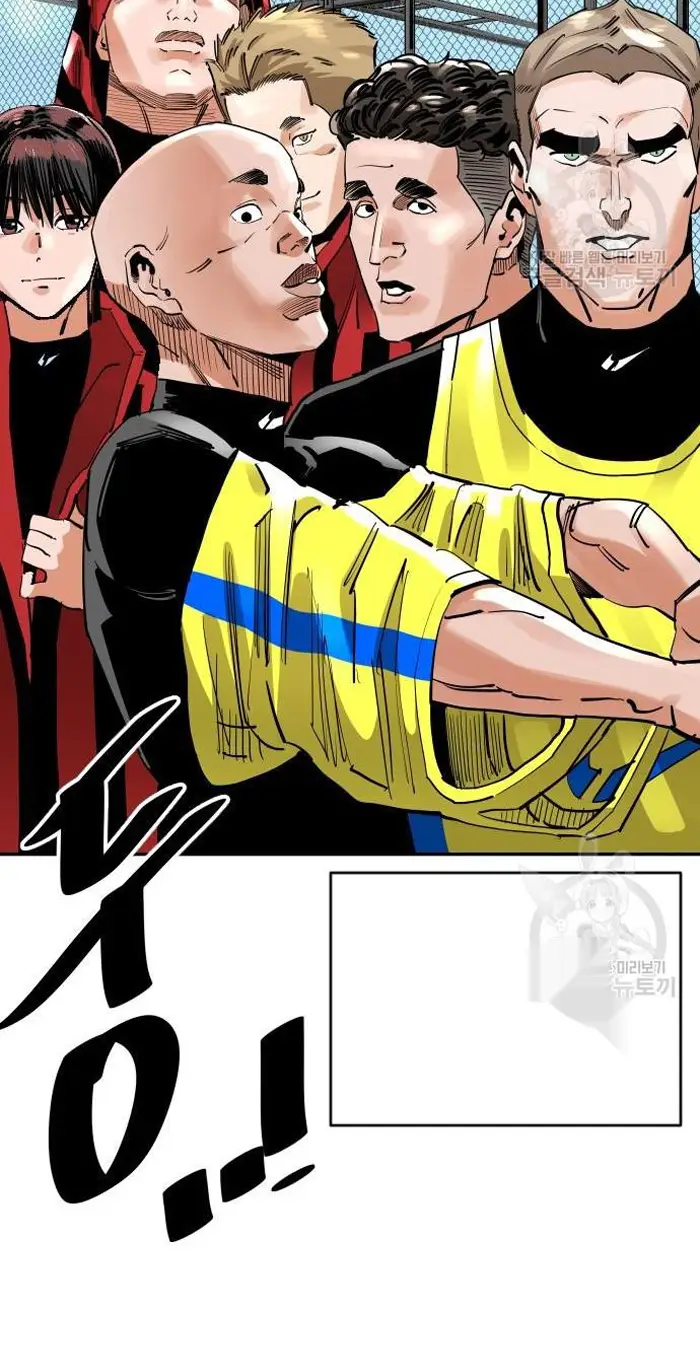 Read The Build Up PT-BR Manga Online