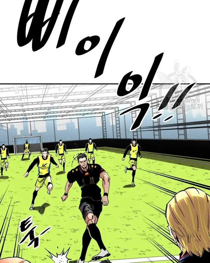Read The Build Up PT-BR Manga Online